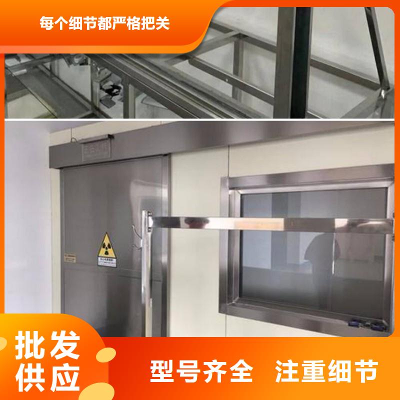 医院防护工程先考察在购买