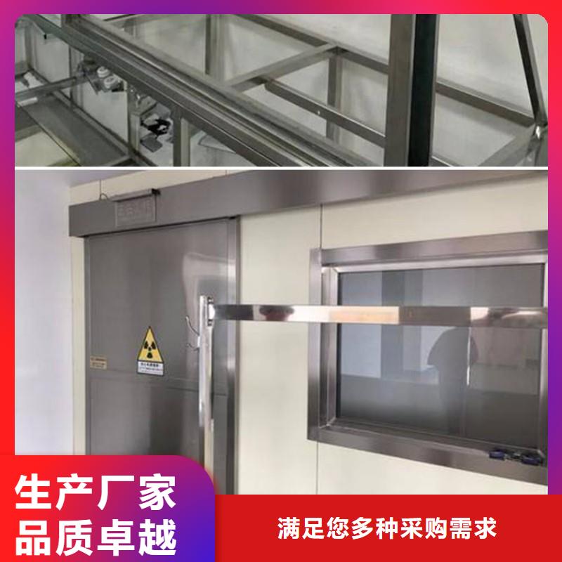 核医学防辐射工程制造工厂