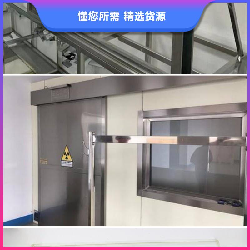 2025源头厂家#铅房#专业定制