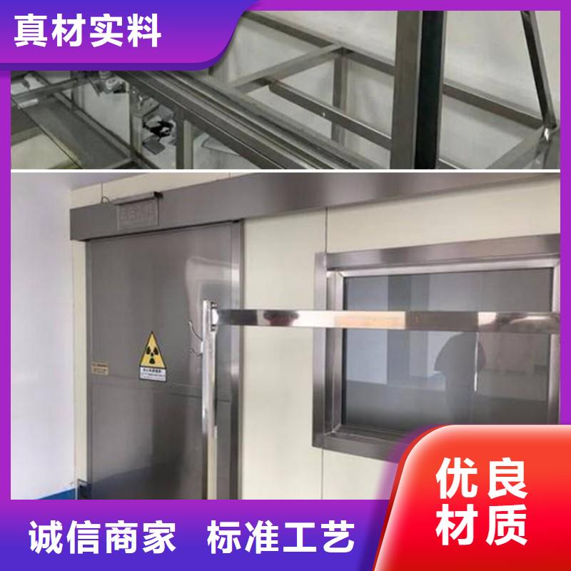 防輻射工程來圖定制