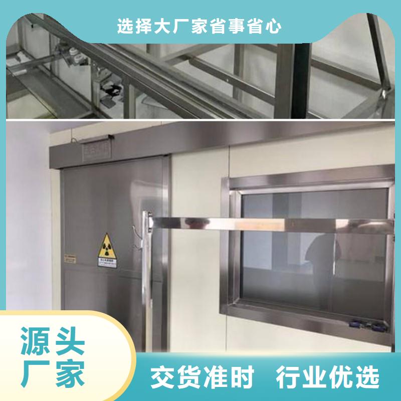 防辐射工程敢与同行比服务