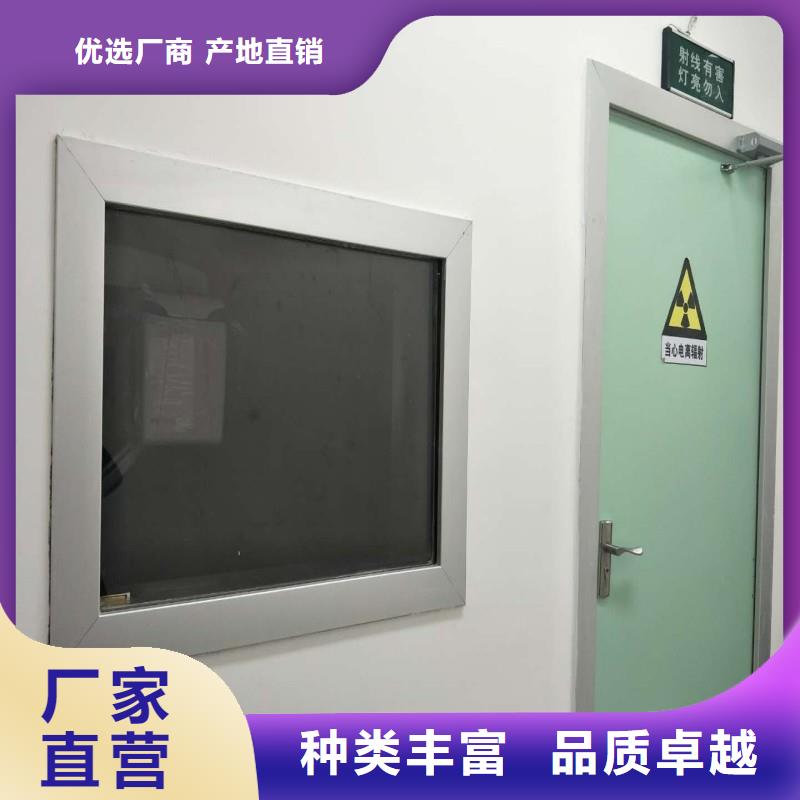 铅室品牌:正兴医用工程有限公司