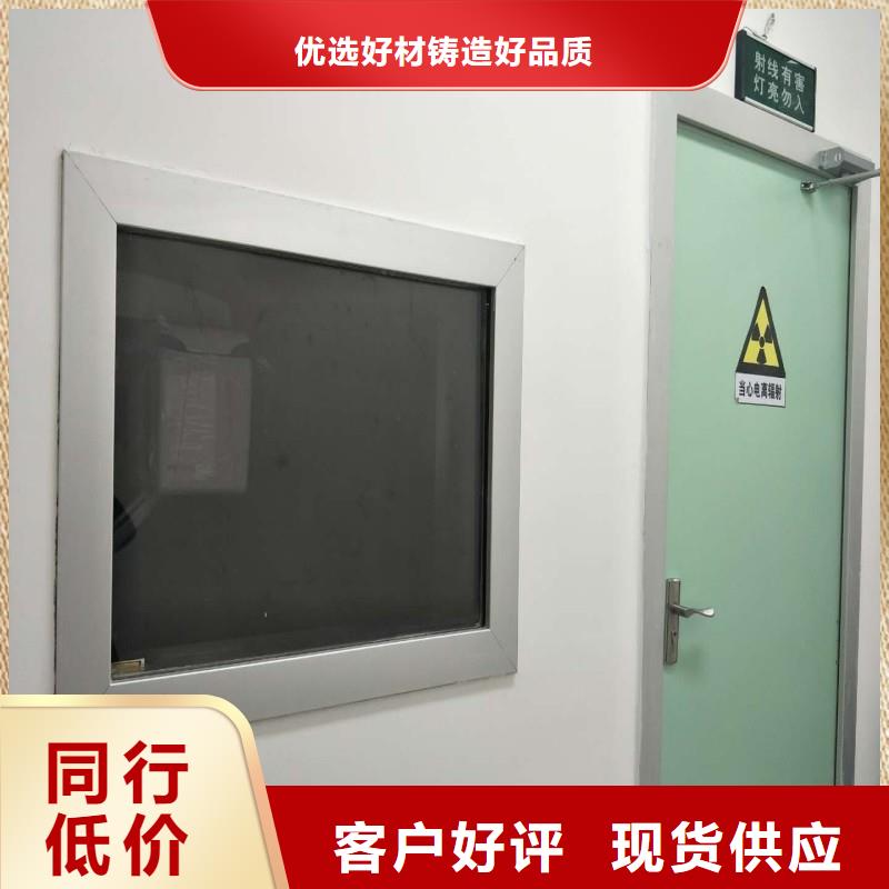 防护工程-防护工程好评