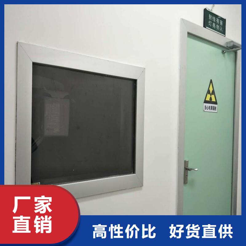 防辐射工程品质商家