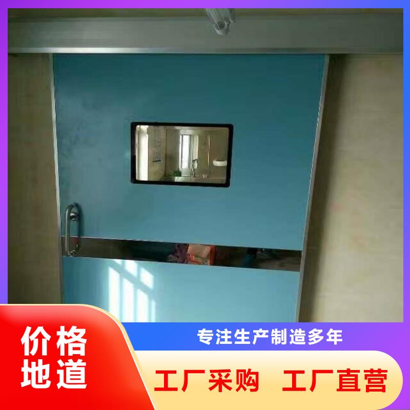 防輻射工程打造行業品質