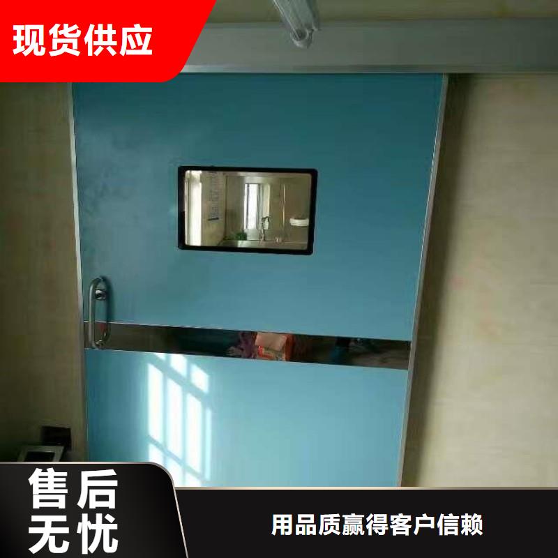 防辐射门产品种类