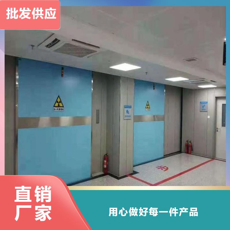 防辐射工程精选厂家好货