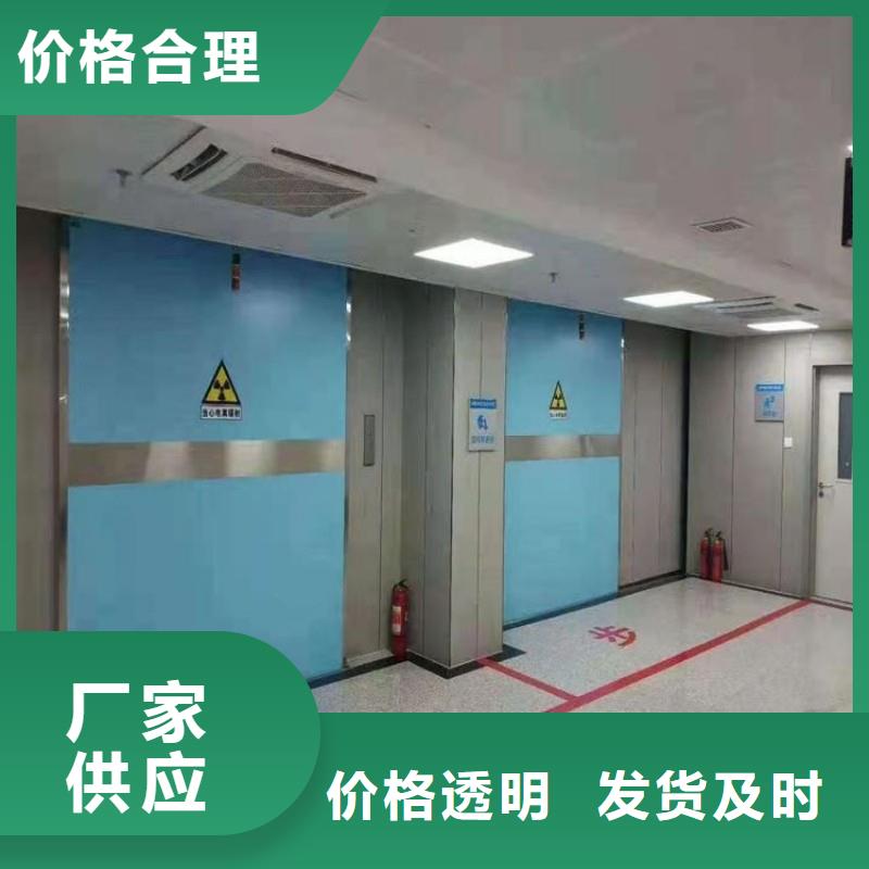 防辐射工程产地批发