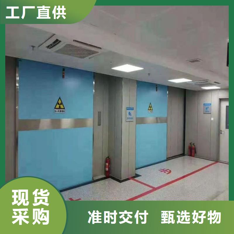 防辐射工程厂家直销