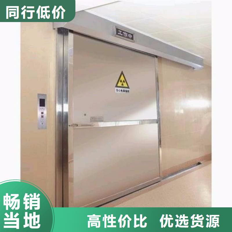 防辐射工程一致好评产品