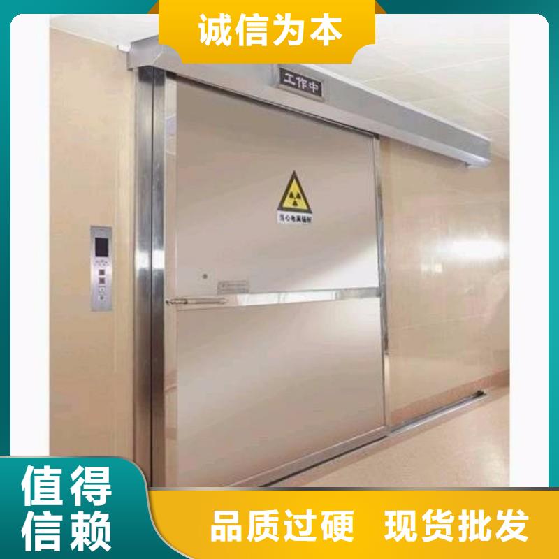 口腔科防护门市场价格