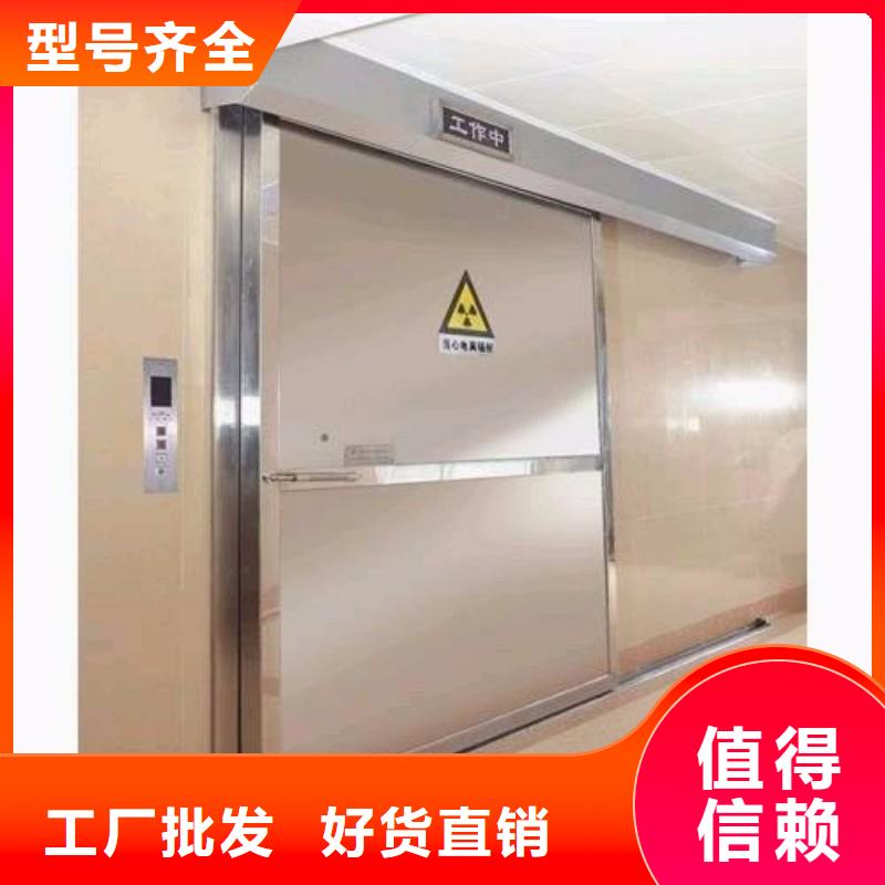 手术室防护欢迎询价