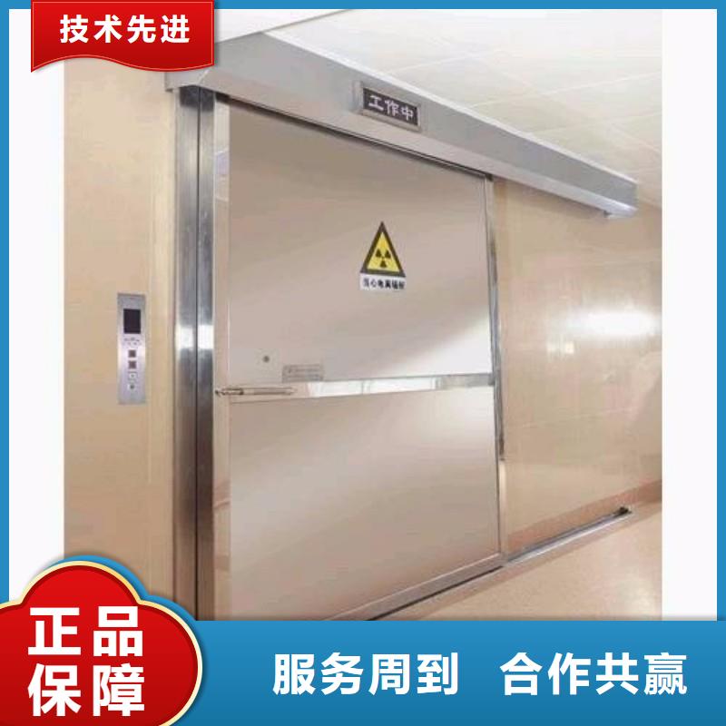 防辐射工程好厂家有担当