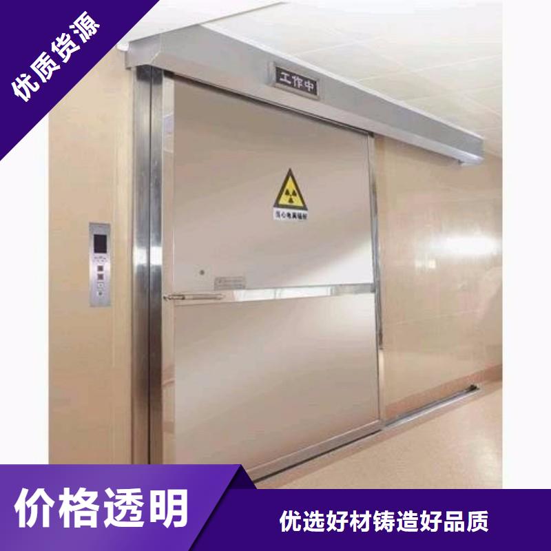 加速器防護門-口碑