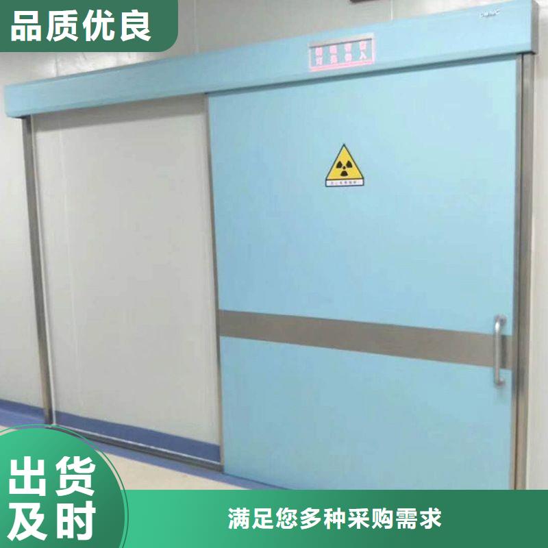 供应医院防护工程_厂家