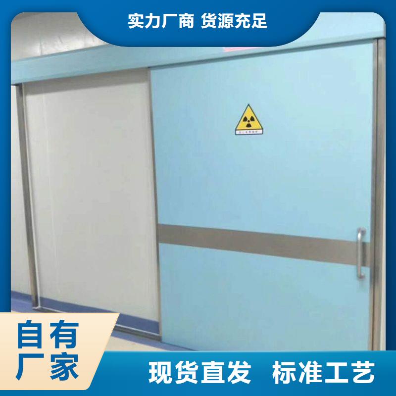 銷售寵物醫院防護門_品牌廠家