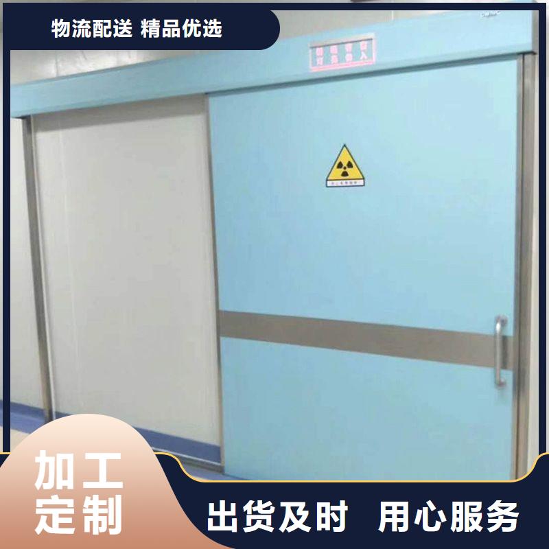 防辐射工程物流配送