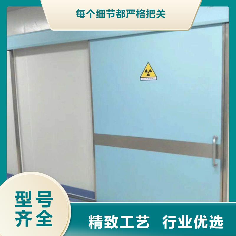 医用防护门优惠力度大