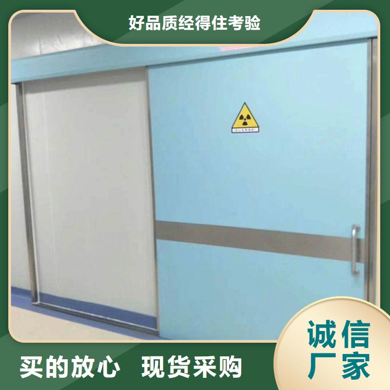 防辐射工程工程施工案例