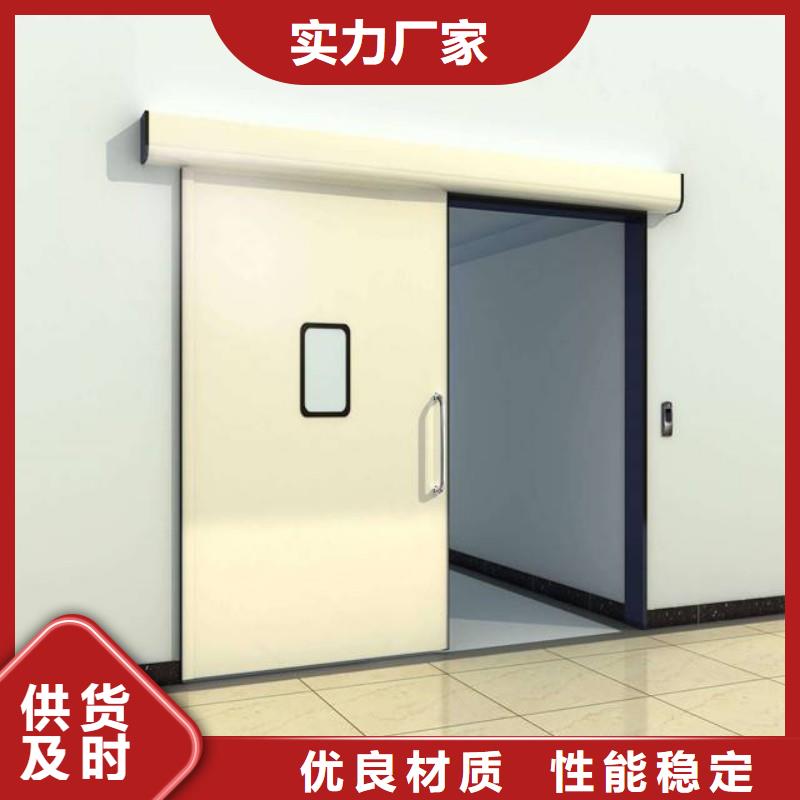 防辐射工程诚信经营