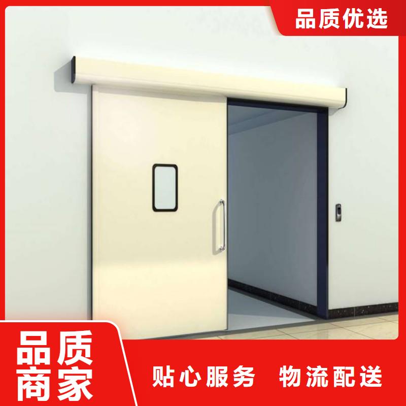 防辐射工程严格把控质量