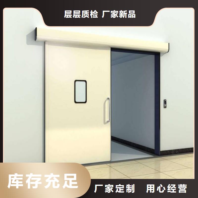 优质X射线防护门的经销商