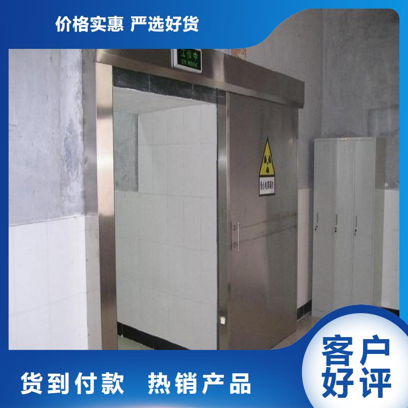 正兴医用工程有限公司口腔科防护门价格低交货快