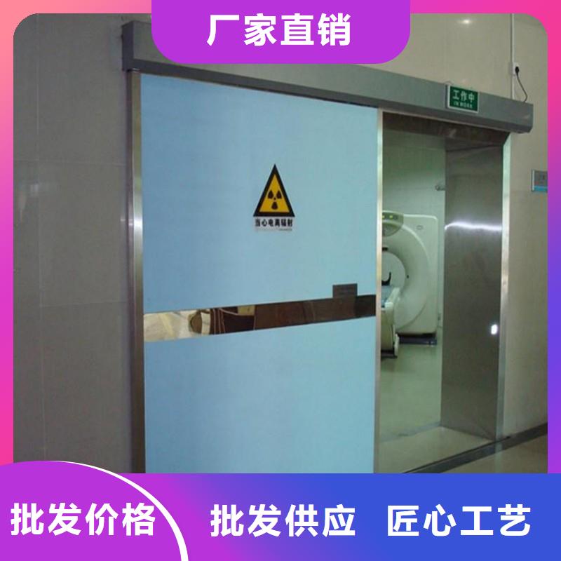 防辐射工程自主研发