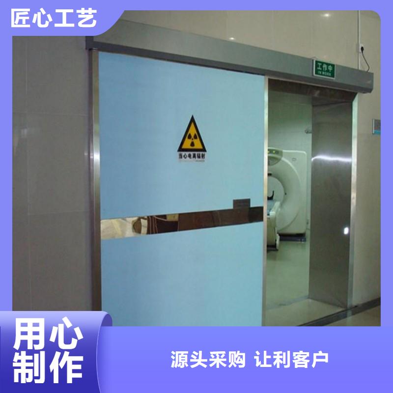 核医学防辐射工程可零售