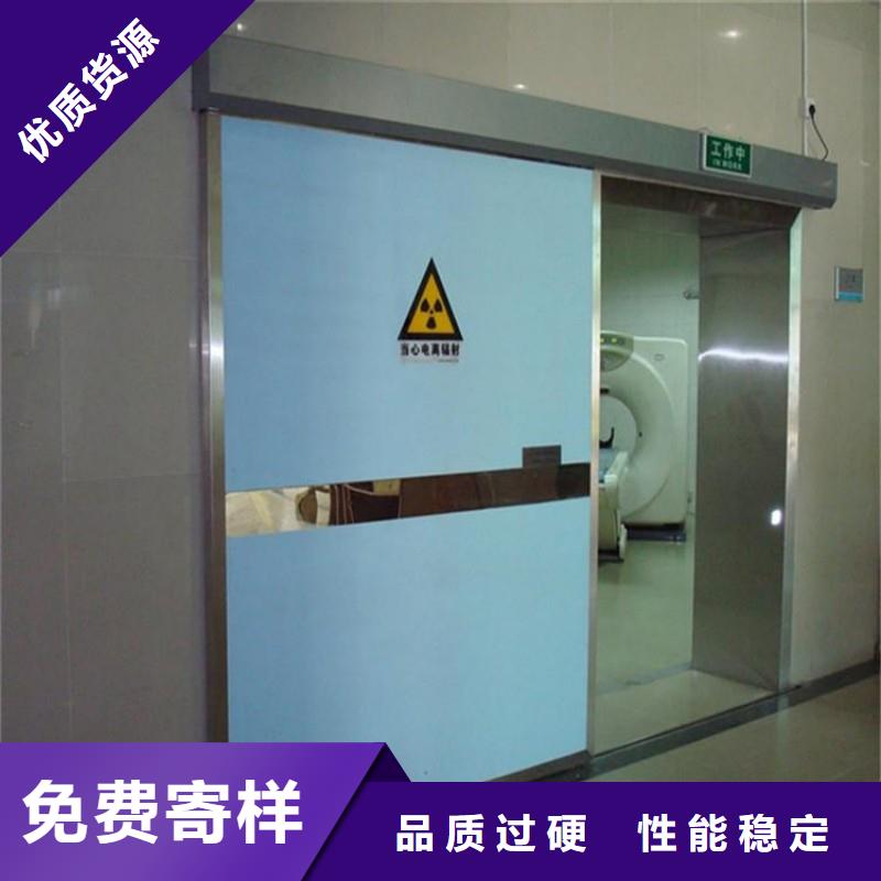 采购X射线防护工程必看-服务优
