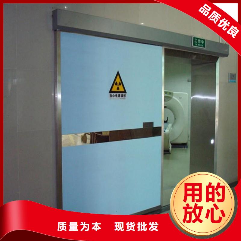 加速器防护门价格