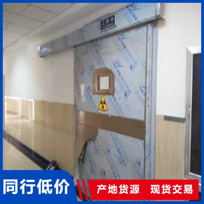 防辐射工程厂家直销放心