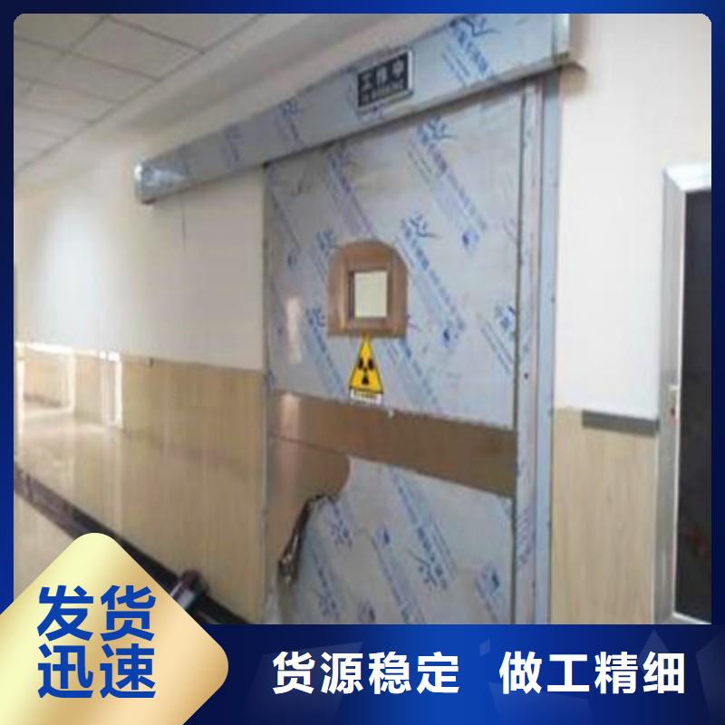 重信譽核醫學防輻射工程供貨商