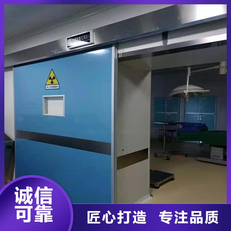 防輻射工程符合標準