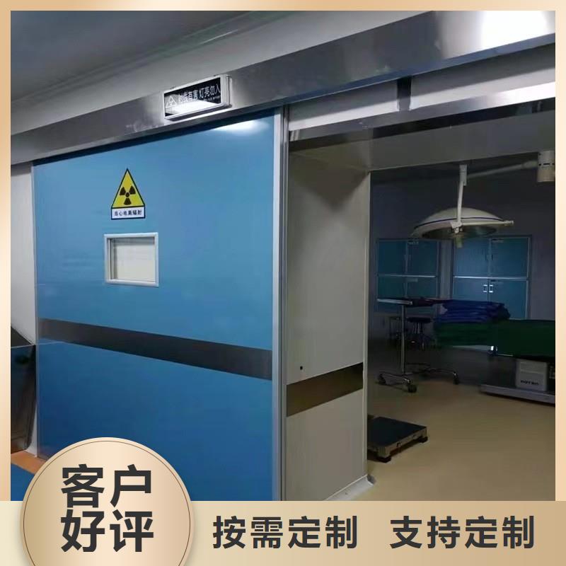 专业销售?防射线工程-省钱