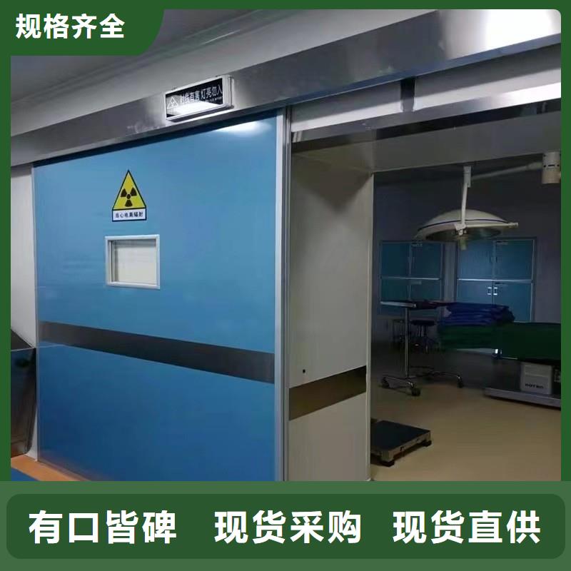 发货及时的深圳核医学防辐射工程生产厂家