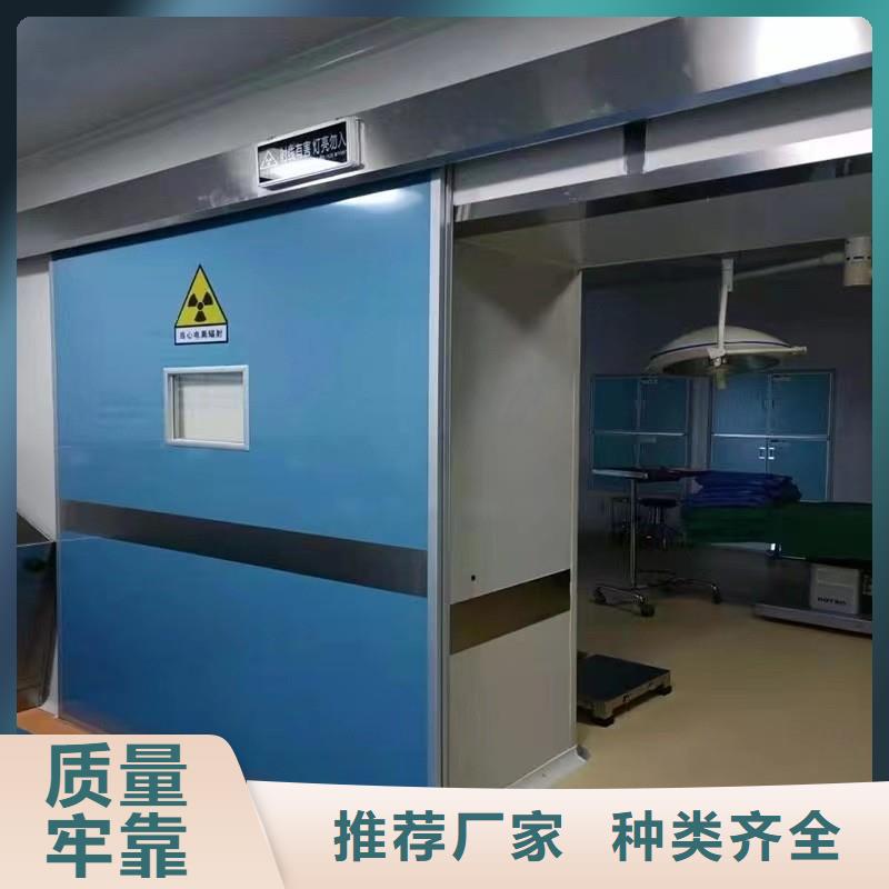 防辐射工程质量好