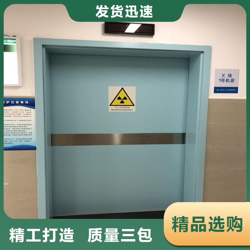 核医学防辐射工程新品促销