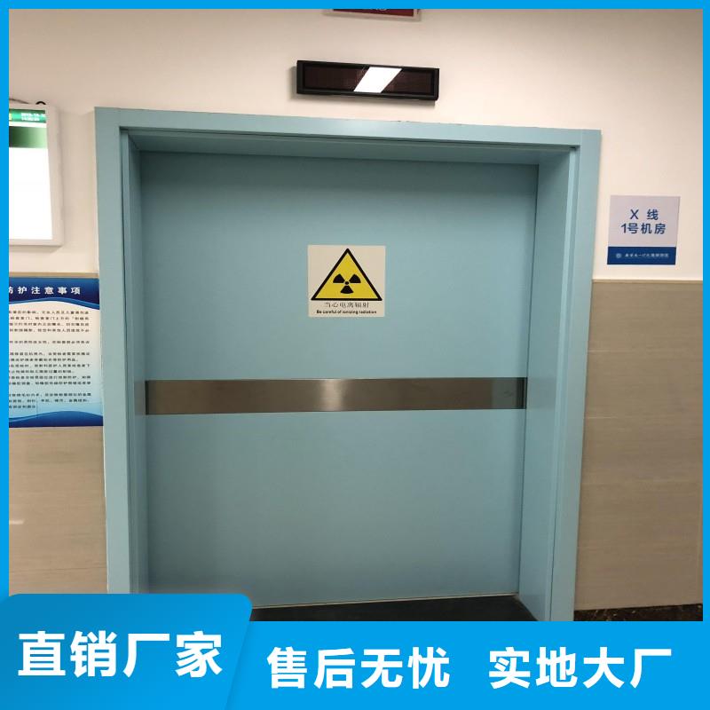 支持定制的防辐射工程批发商