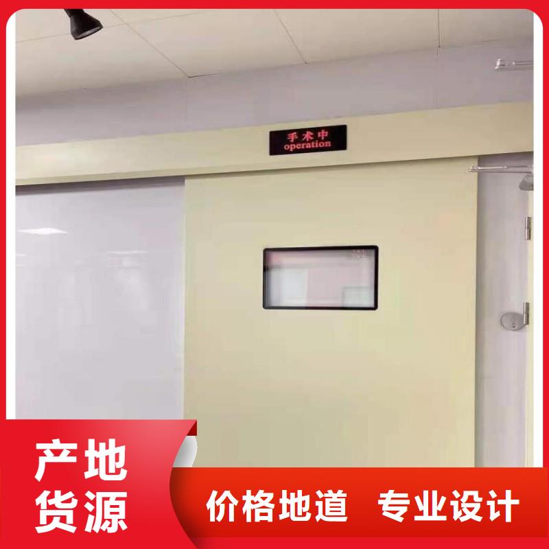 防輻射工程從源頭保證品質