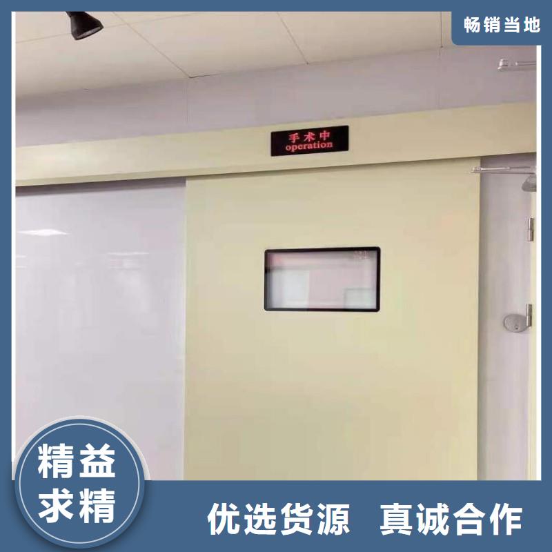 防辐射工程质保一年