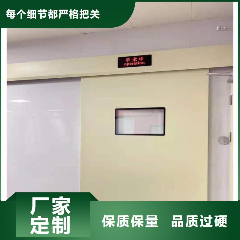防辐射工程制造生产销售
