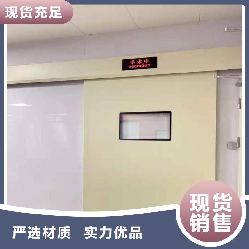 防辐射工程拒绝差价