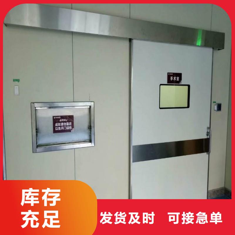 防輻射工程工廠直供