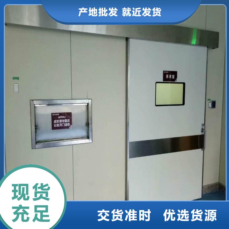 防辐射工程客户信赖的厂家