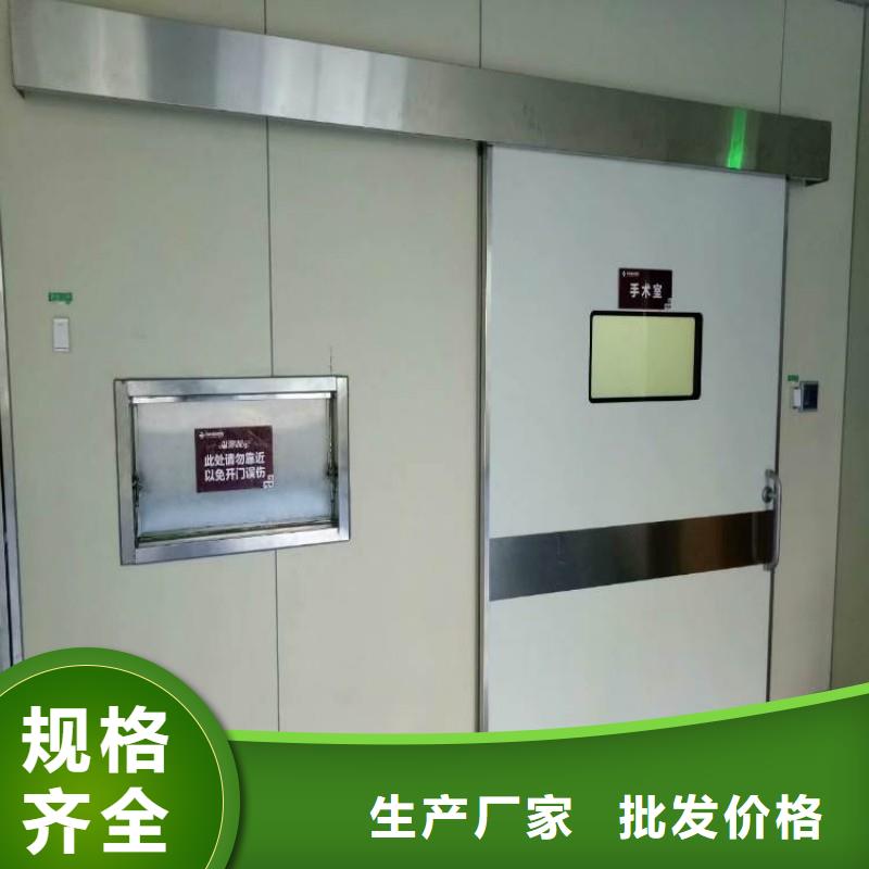 防輻射工程廠家案例