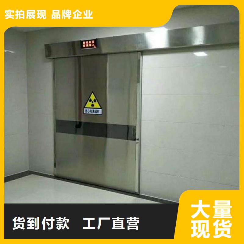 防辐射工程出厂严格质检