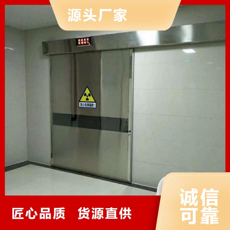 X射線防護工程廠家