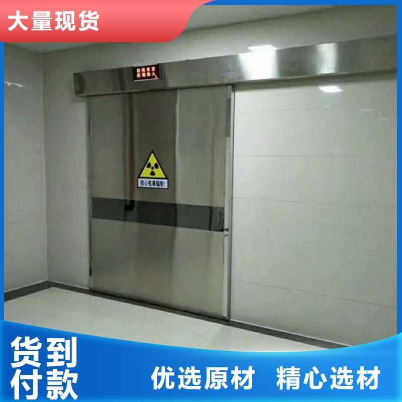 2025发货快速#铅门#实体厂家