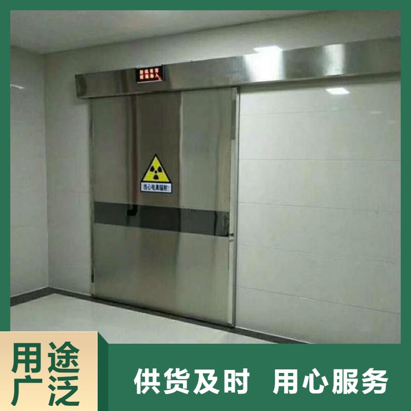 X射線防護工程廠家資質(zhì)齊全